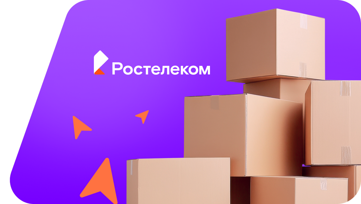 Переезд в новую квартирув&nbsp;поселок Нижнезольский (Ставропольский край)